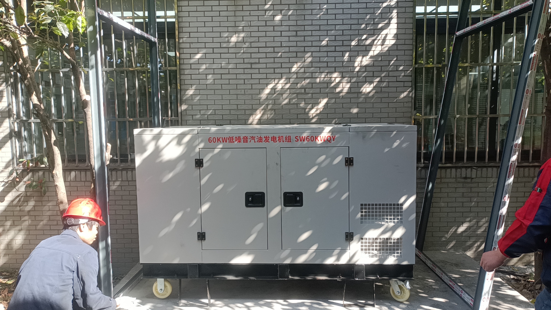 60KWjyqy (2)